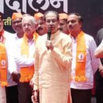 हुकूमशाहीच्या विरुद्ध संपूर्ण हिंदुस्थान उभा राहिल्याशिवाय राहणार नाही, उद्धव ठाकरे यांचे फटकारे