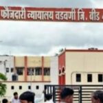 vadwani-government-lawyer-vinayak-chandel-found-dead-in-court-premises
