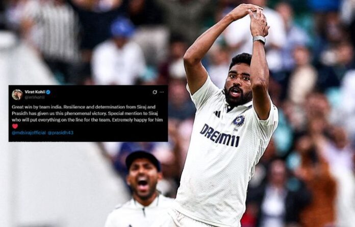 virat kohli siraj