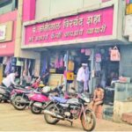 यवतमधील जमावबंदीचे आदेश अखेर शिथिल, पाचव्या दिवशी बाजारपेठ पाच तास सुरू