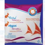 गोकुळच्या वार्षिक सभेत यंदाही काला, महायुतीचे अध्यक्ष असूनही महायुतीचा विरोध, सभा अर्ध्यावर सोडून सभासदांचा काढता पाय