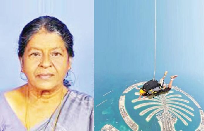 Leela Jose
