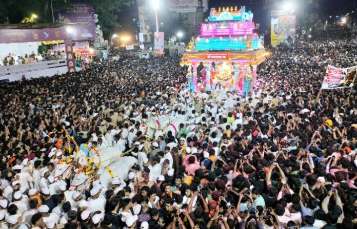 Pune Emerssion
