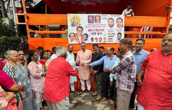 Shivsena