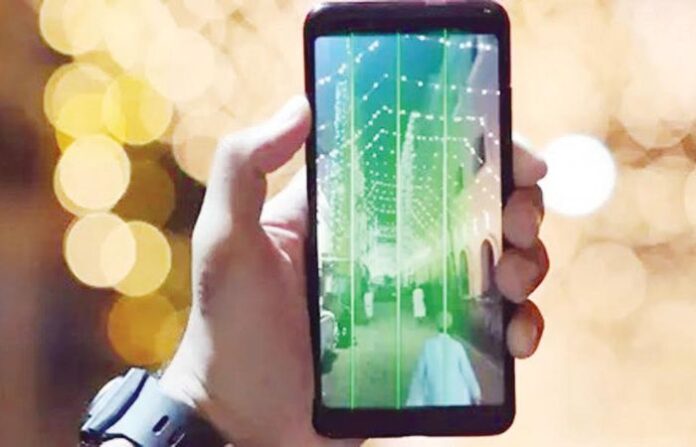 Mobile