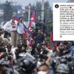 Nepal Protests – रक्तरंजीत इतिहास विसरू शकत नाही…; नेपाळच्या खेळाडूची पोस्ट चर्चेत
