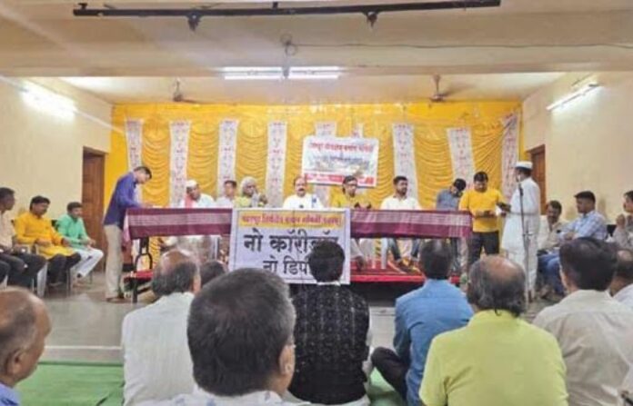 Pandharpur (1)