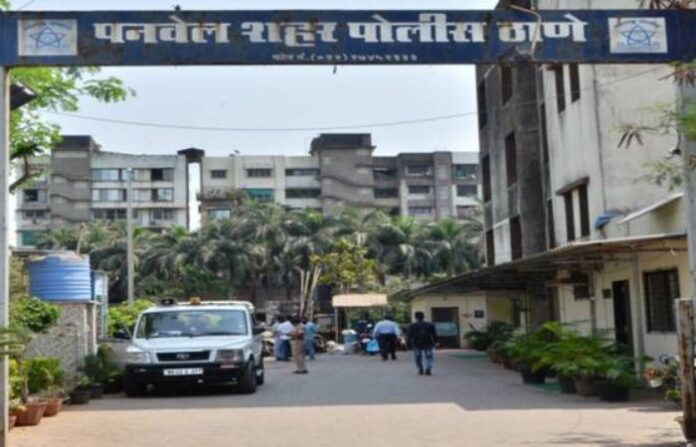 Panvel City Police