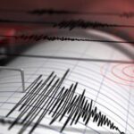 रशिया भूकंपाने हादरले, त्सुनामीचा इशारा