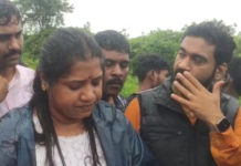 solapur-collector-slams-party-spokesperson-over-flood-aid-drama