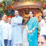 माँसाहेबांना राज्यभरातून भावपूर्ण आदरांजली