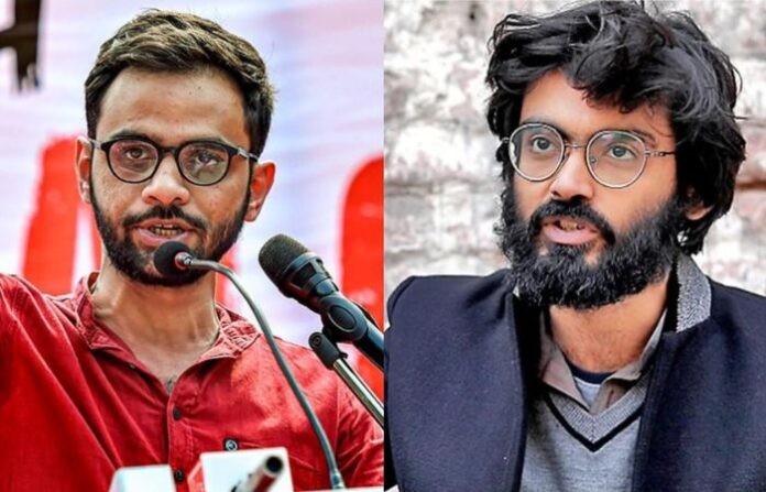 Umar Khalid, Sharjeel Imam