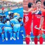 हिंदुस्थान-कोरिया आज सुपर-4 मध्ये भिडणार! आशिया चषक हॉकी स्पर्धा