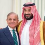 सामना अग्रलेख – मोदी मैत्रीचे ‘हवाबाण’