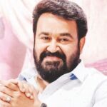 सुपरस्टार मोहनलाल यांना दादासाहेब फाळके पुरस्कार, केंद्रीय माहिती आणि प्रसारण मंत्रालयाने केली घोषणा