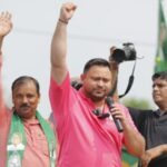 Bihar Election : गेल्या २० वर्षात NDA सरकारने बिहारला लुटले आणि अजूनही लुटत आहेत – तेजस्वी यादव