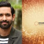 राष्ट्रीय पुरस्कारानंतर विक्रांत मेस्सीचं नशीब फळफळलं, धर्मा प्रोडक्शनच्या आगामी चित्रपटात मुख्य भूमिकेत चमकणार