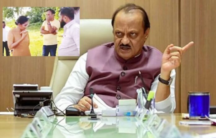 ajit pawar