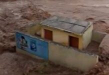 beed-heavy-rain-126-dams-full-44-people-rescued