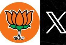 bjp-haryana-anil-vij-removes-minister-designation-x