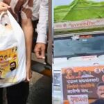 टेम्पो परत घेऊन जा, धाराशिवमध्ये पूरग्रस्तांचा संताप; शिंदे, सरनाईकांचे फोटो असलेले मदत कीट नाकारले