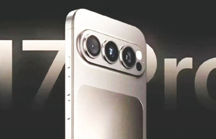 i phone 17