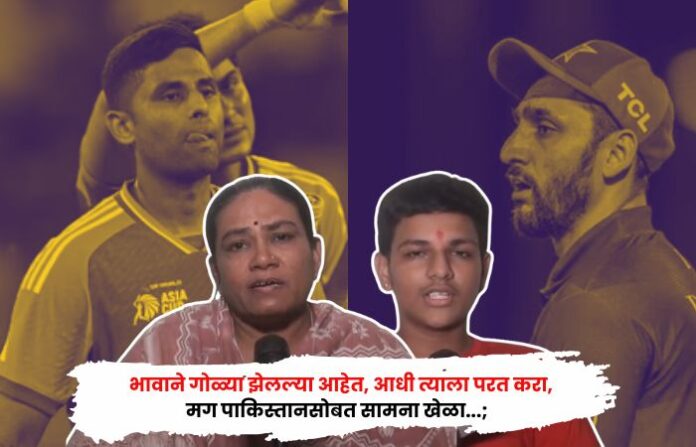 ind vs pak match (1)