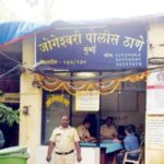 बांगलादेशी नागरिकांवर जोगेश्वरी पोलिसांची कारवाई