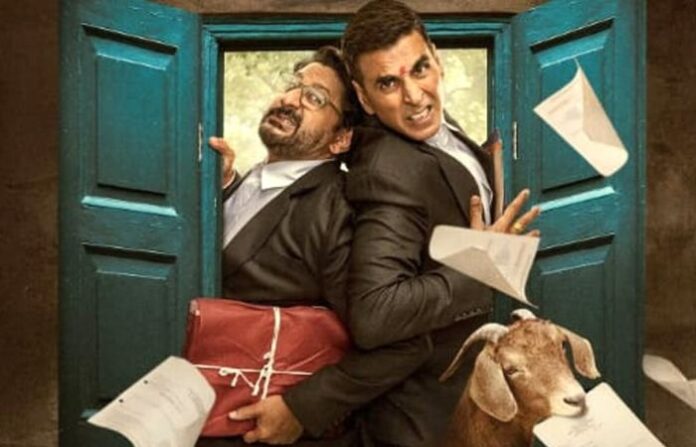jolly LLB