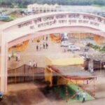 कल्याण बाजार समितीत भूखंड घोटाळा; सत्ताधारी भाजपचा कारनामा, बेकायदा जमीन विक्रीप्रकरणी चौकशीचे आदेश