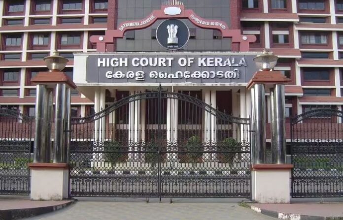 kerala high court