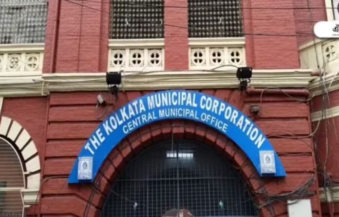kolkata municiple corporation