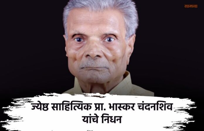 marathi-writer-bhaskar-chandanshiv-dies