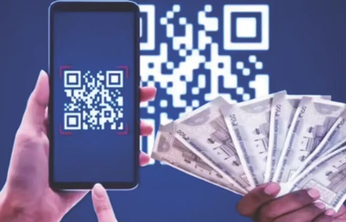 mobile cash