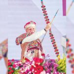 आता पीएम मित्र पार्क उभारणार