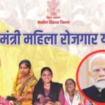 सामना अग्रलेख – मतदार लाच योजना!