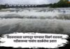 mumbai-rains-heavy-showers-disrupt-daily-life-local-trains-running-late