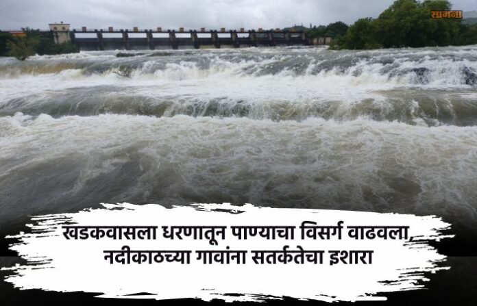 mumbai-rains-heavy-showers-disrupt-daily-life-local-trains-running-late mumbai-rains-heavy-showers-disrupt-daily-life-local-trains-running-late