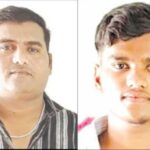 अहिल्यानगरमध्ये भरधाव कारची मोपेडला धडक, अपघातात पिता-पुत्राचा मृत्यू