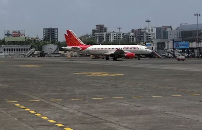 nanded airport
