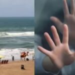 संतापजनक! बीचवर फिरायला गेलेल्या मित्राला झाडाला बांधत मैत्रिणीवर सामूहिक अत्याचार