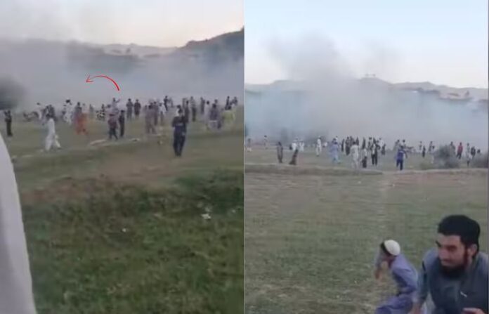 pakistan blast