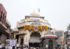 Pandharpur News – व्हीआयपी दर्शन बंदीच्या पहिल्याच दिवशी मंत्री-नेत्यांना विशेष दर्शन; भाविकांत नाराजी