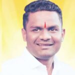 प्रताप जाधव यांचे आकस्मिक निधन