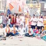 ‘एक पेढा भ्रष्टाचाराचा, एक पेढा मतचोरीचा’; मोदींच्या वाढदिवशी शिवसेनेचे अनोखे आंदोलन