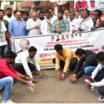 सोलापुरात काँग्रेसने साजरा केला ‘बेरोजगार दिन’