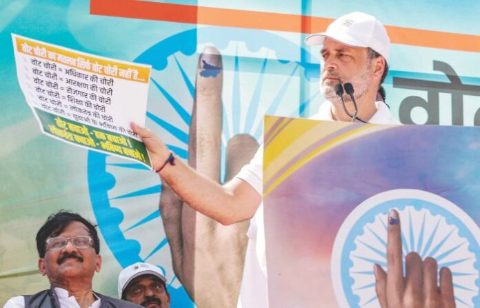 rahul gandhi (2)