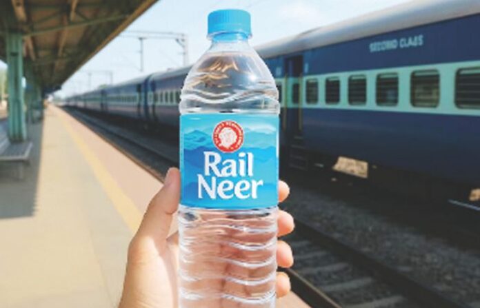 rail neer