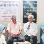 अत्रे ज्या ज्या क्षेत्रात गेले, तिथे त्यांनी शिखरे गाठली, लेखक पी. एल. कदम यांचे गौरवोद्गार; ‘आम्ही साहित्यप्रेमी’ कार्यक्रमाला उत्स्फूर्त प्रतिसाद