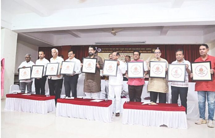 sahitya sammelan